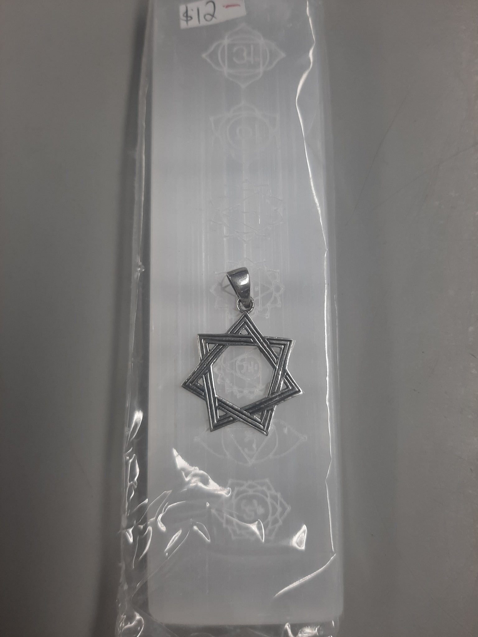 7 Pointed Star Pendant