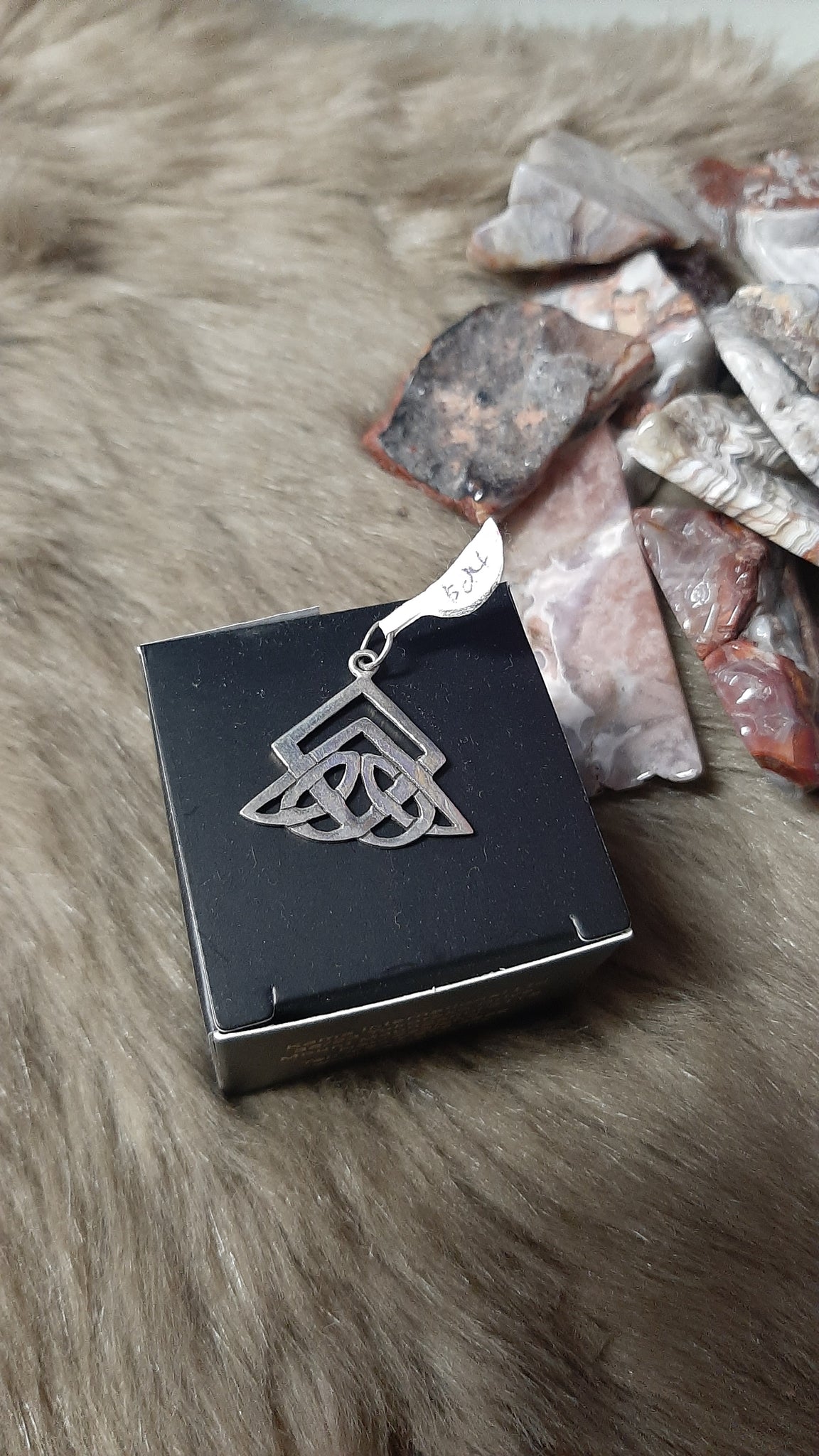 Celtic Pendant