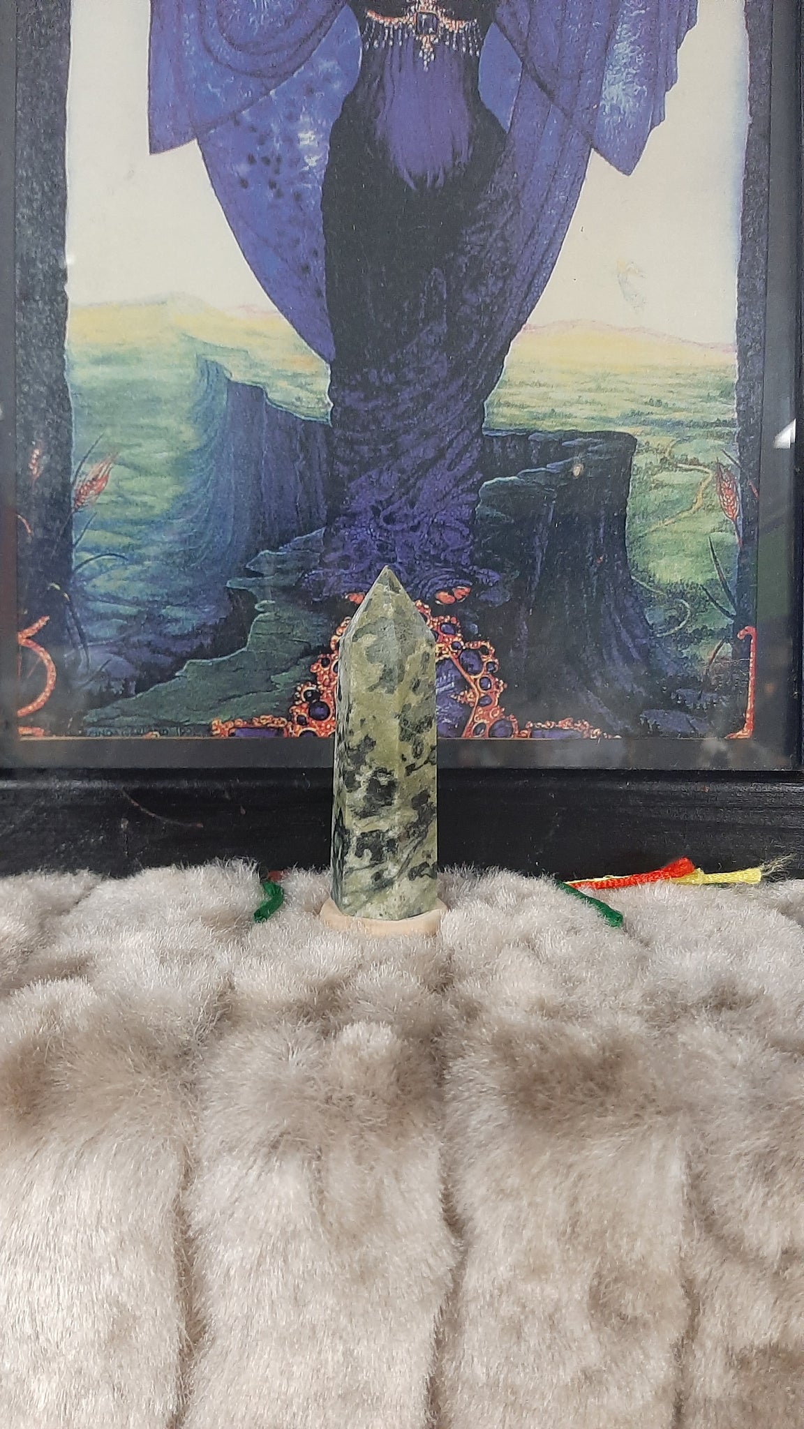 Serpentine Tower