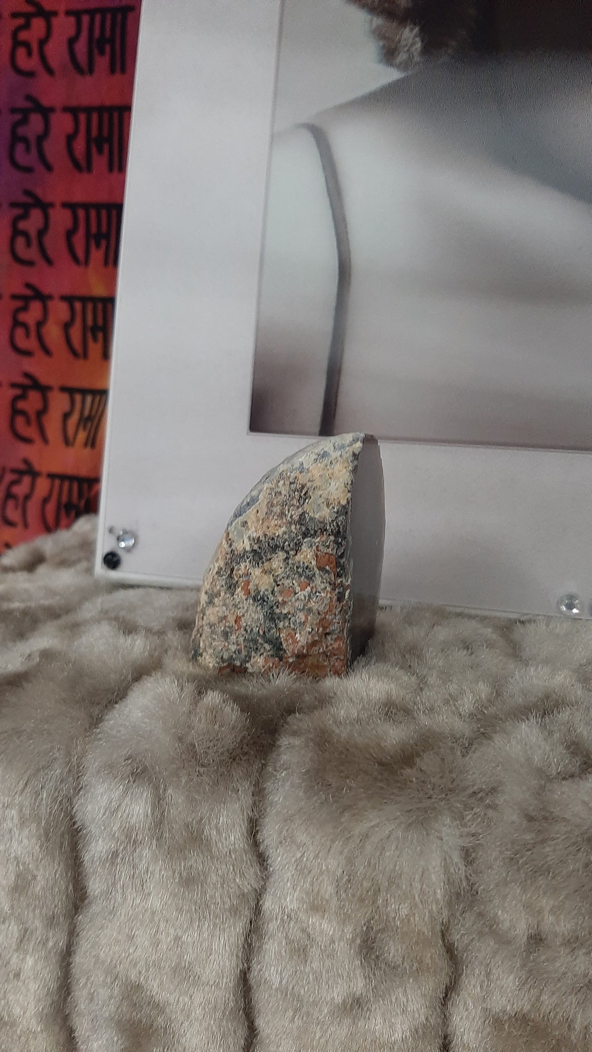 Brown Agate End