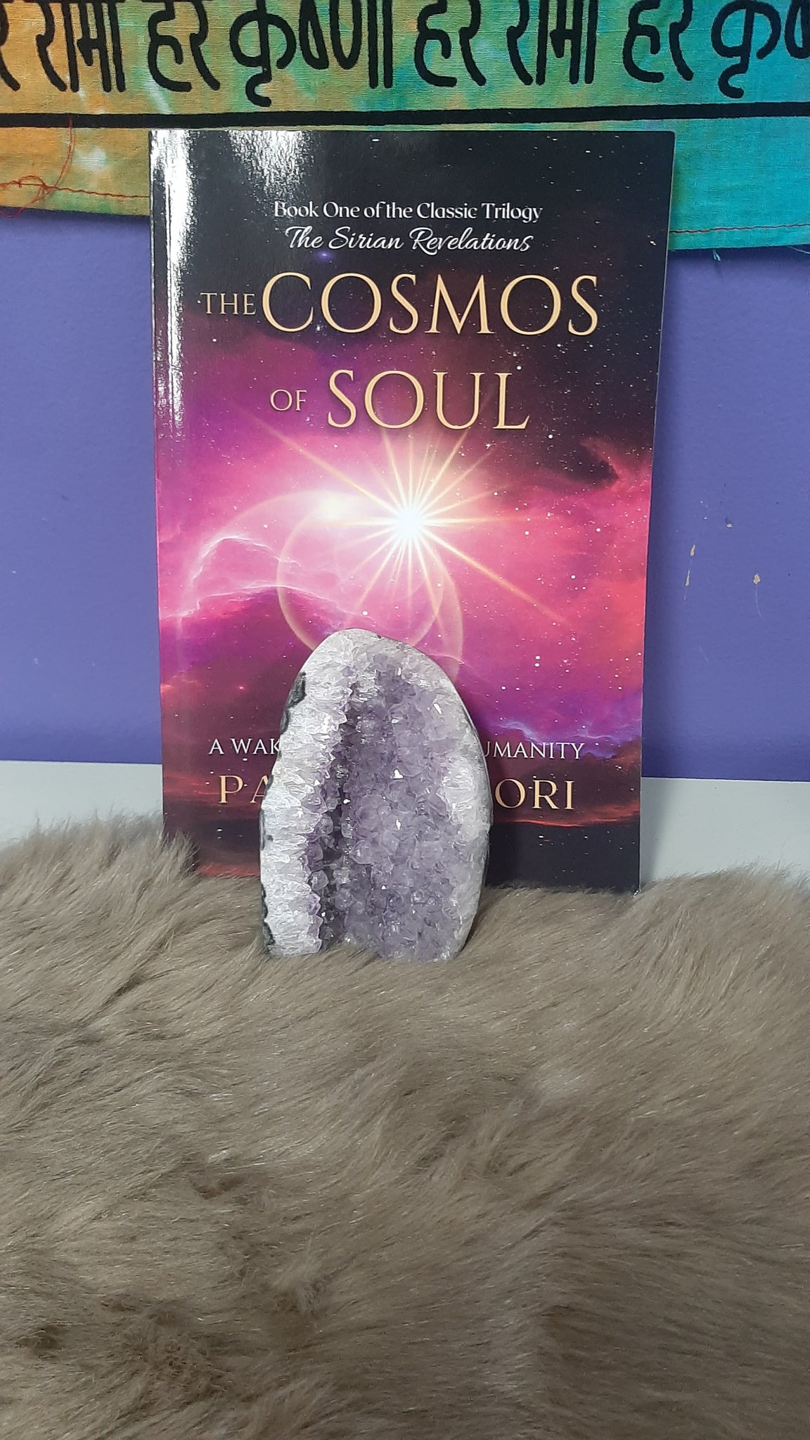 Amethyst Cluster Standing
