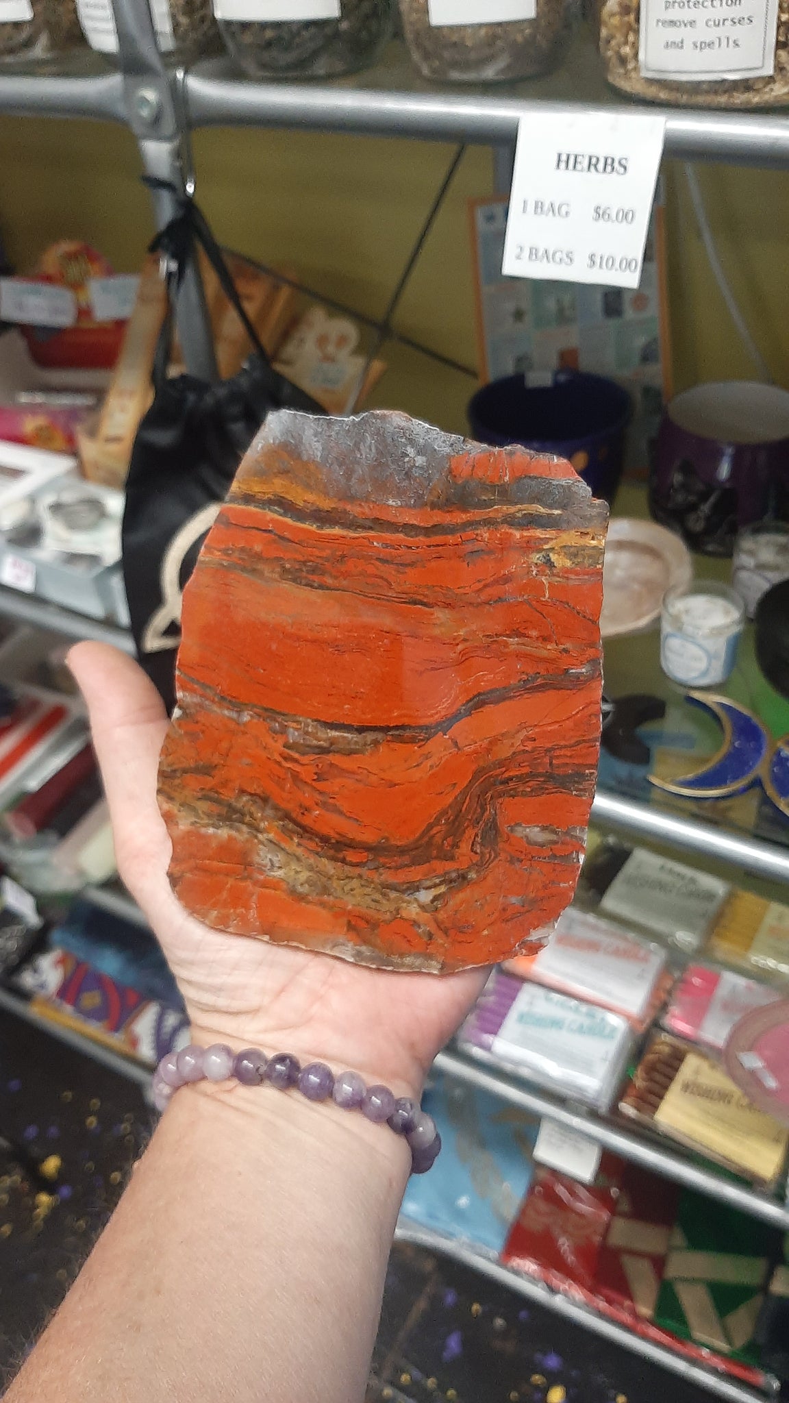 Tiger Iron Slab