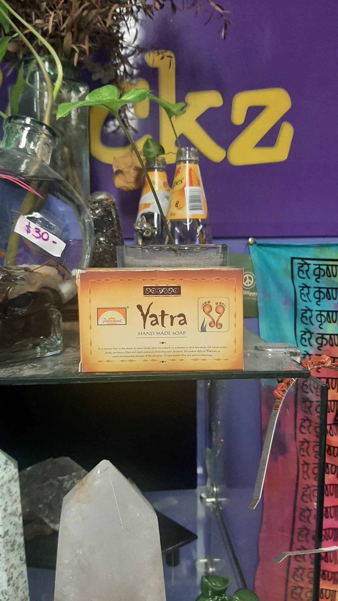 Yatra Soap