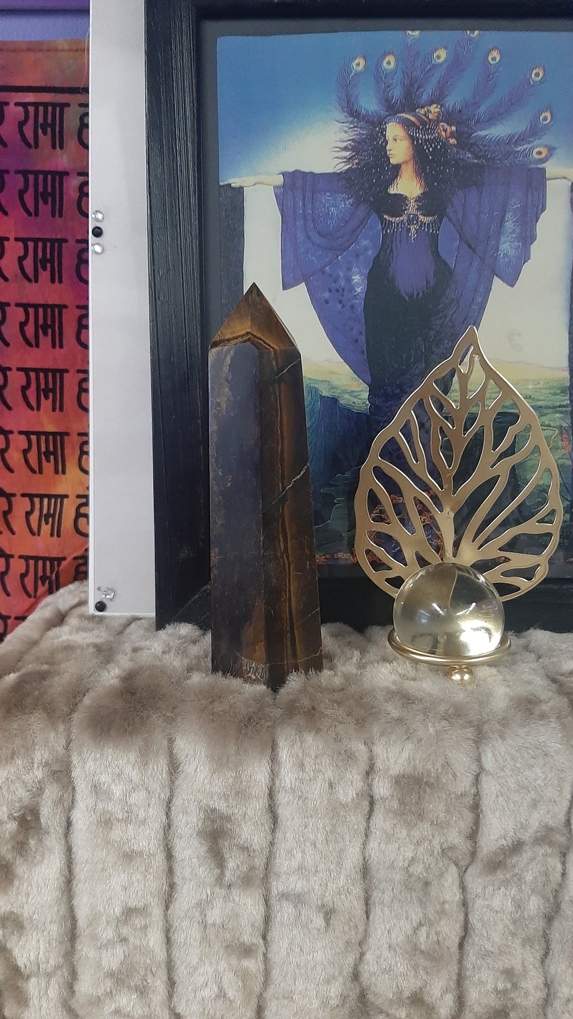 Tiger Eye Tower