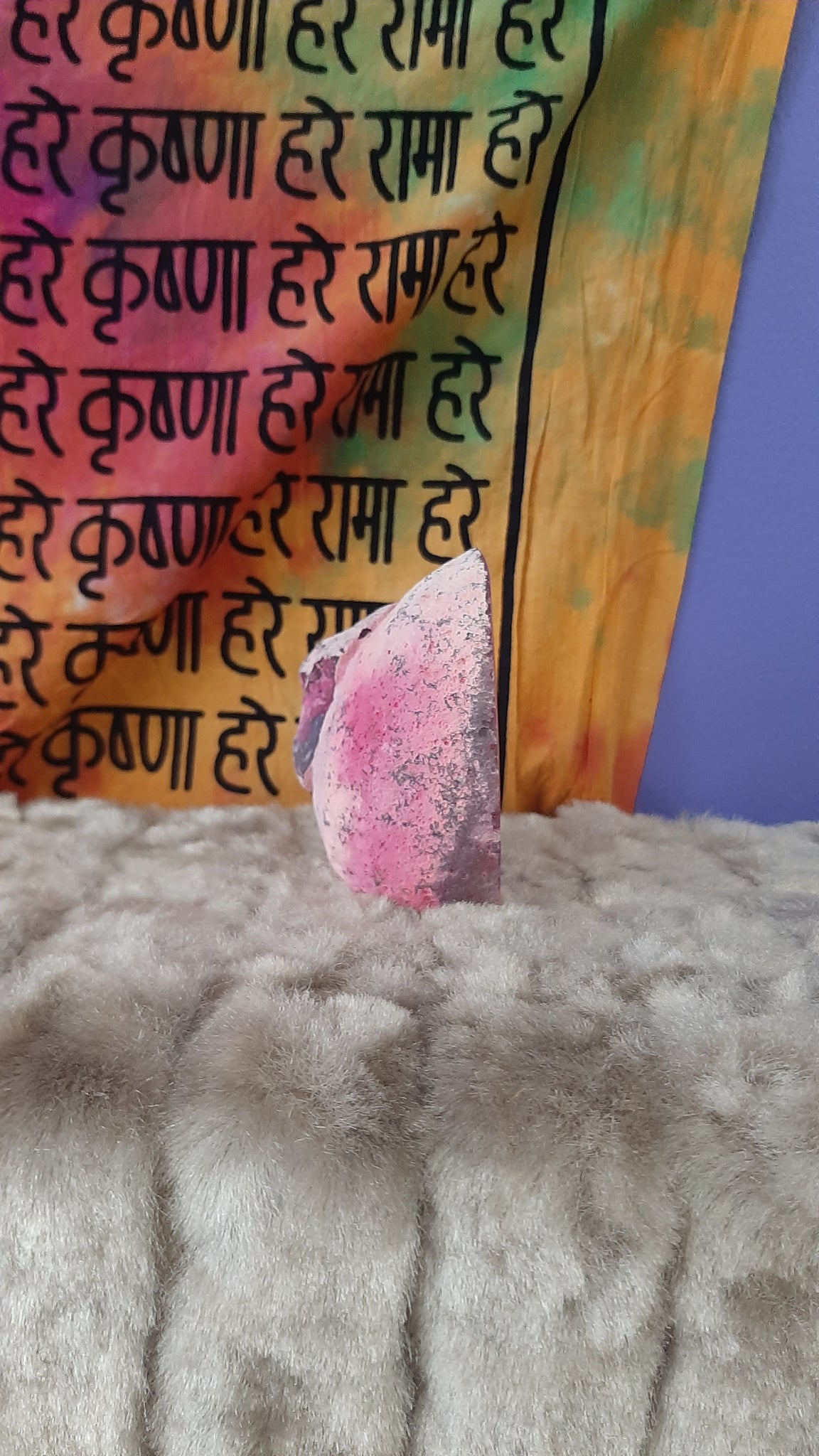 Pink Agate End