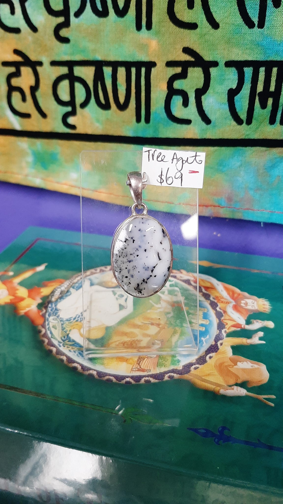 Dendretic Tree Agate Pendants