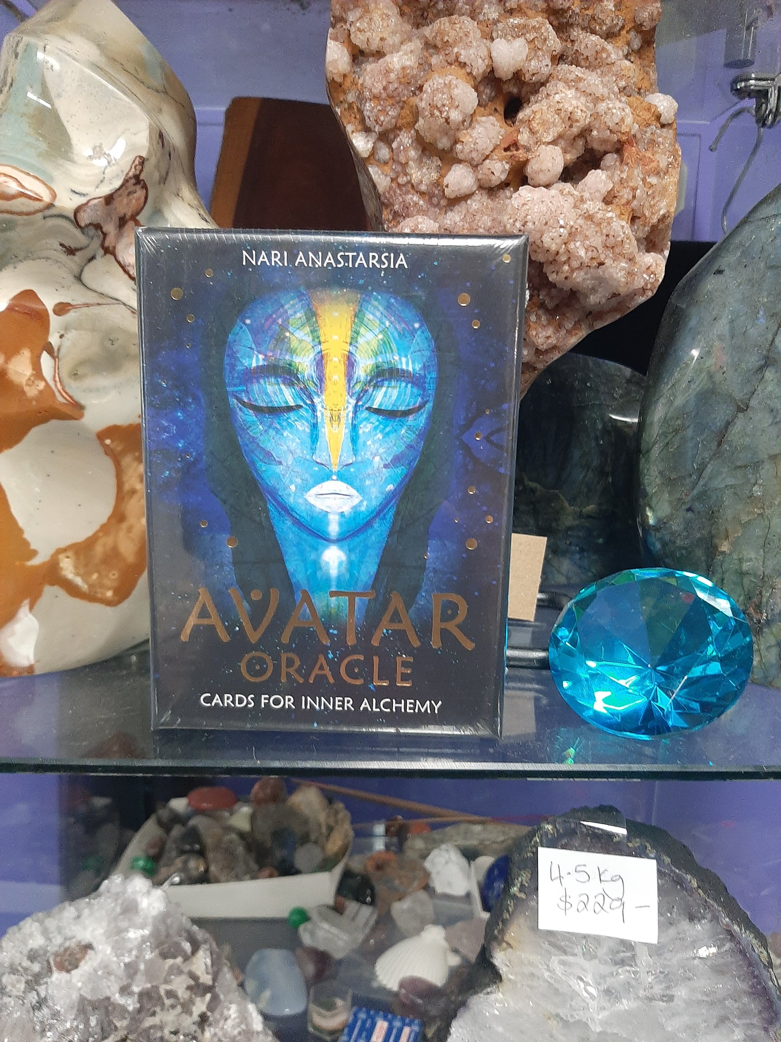 Avatar Oracle